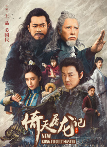 中文字幕第3页