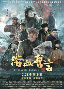 一区二区三区欧美