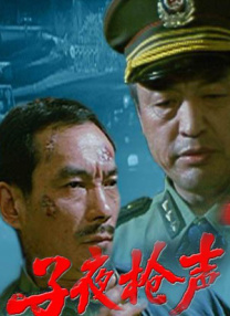 高清视频一区二区