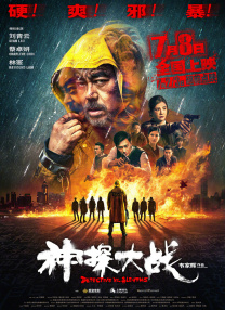啊灬啊灬啊灬快好喷水了无弹窗免费全文阅读