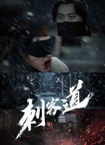 最新理论三级中文在线观看