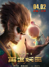 国产精品成av人在线视午夜片