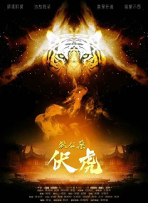 丁香六月av