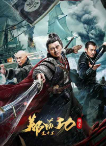 久久久久久全国免费观看