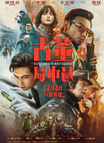 一个男生把另一个男生×哭