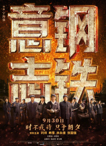 中文字幕二区三区