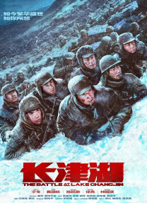 即将结婚的亲戚姐姐