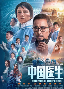 综合伊人久久