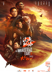 黄站在线观看