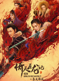 亚洲欧美日韩在线精品一区二区