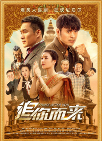 污片app