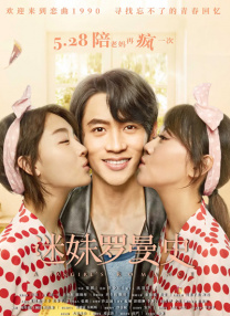 美女小b'bb