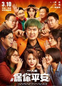 色片视频在线观看