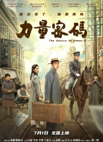 久久综合九色综合98一99久久99久