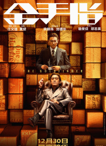 亚洲一区二区三区在线播放