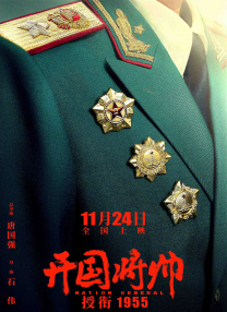 黄色片人与动物
