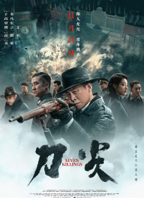 亚洲国产一区二区a毛片