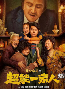 久久国产精品女