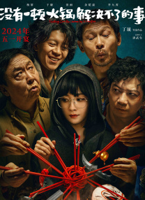 91欧美视频