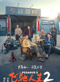 免费看女生尿口网站