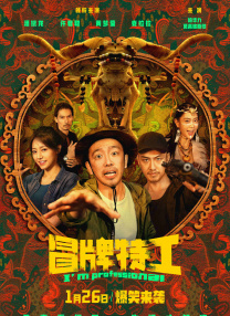 亚洲综合色网站