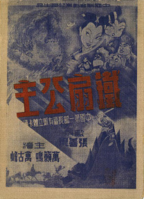 久久免费视频网