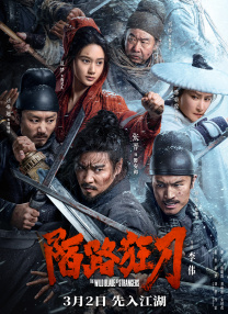 色综合精品