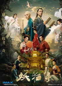 狠狠躁夜夜躁人人爽天天