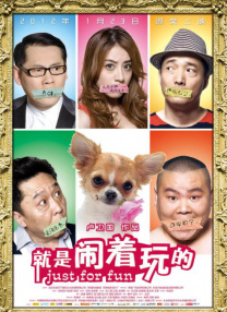 国产在线免费av