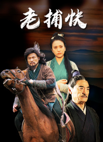 网络杂志基地