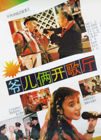 国产成人a一区二区