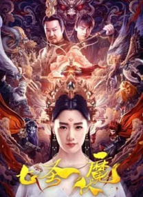 91婷婷韩国