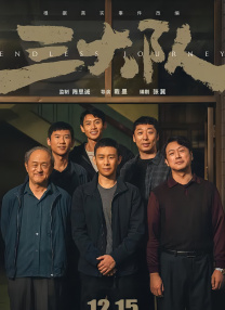 啄木鸟和满天星系列怎么看