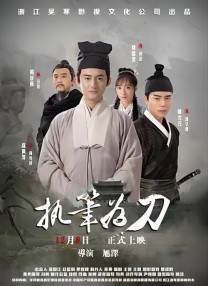 百度骚导航