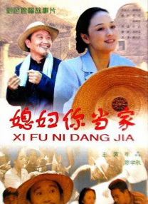 久久香蕉综合精品国产
