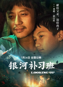 三上悠亚在线一区