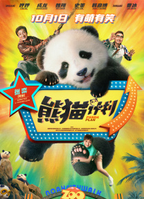 久热中文字幕在线精品首页