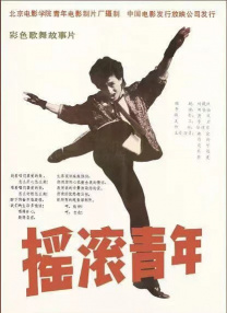篮球体育生gay