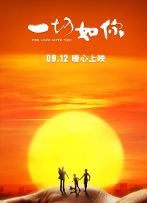 清纯唯美亚洲综合五月天