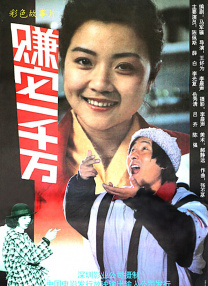权力游戏在线观看视频