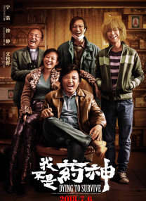 久草综合在线视频