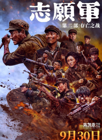 娇妻颤抖高潮h