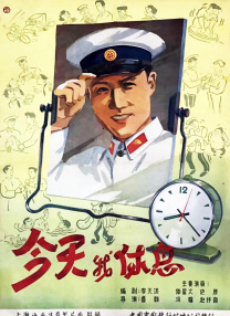掰开逼逼