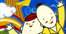 亚洲国产成人精品苏妲己