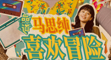 通过丝袜发出的耳语