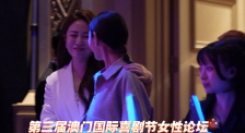 学生的女朋友