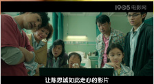 在线免费日韩