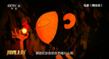 国产丰满麻豆videossexhd