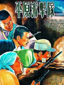 免费毛片www com cn