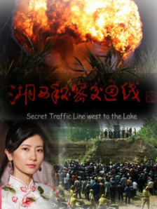 午夜传媒